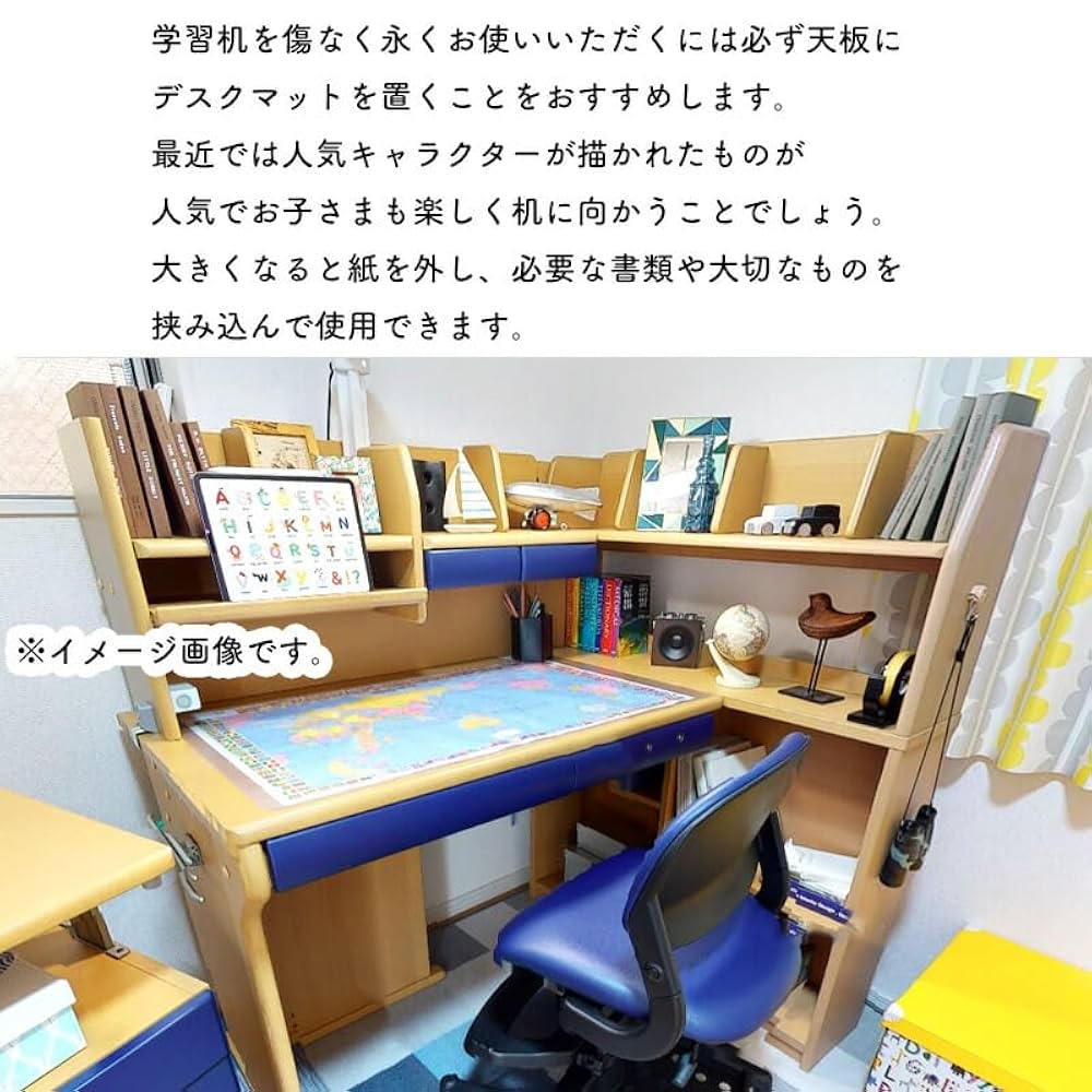 くれおん デスクマット 2枚セット クレヨンしんちゃん デスクマット | すべての商品